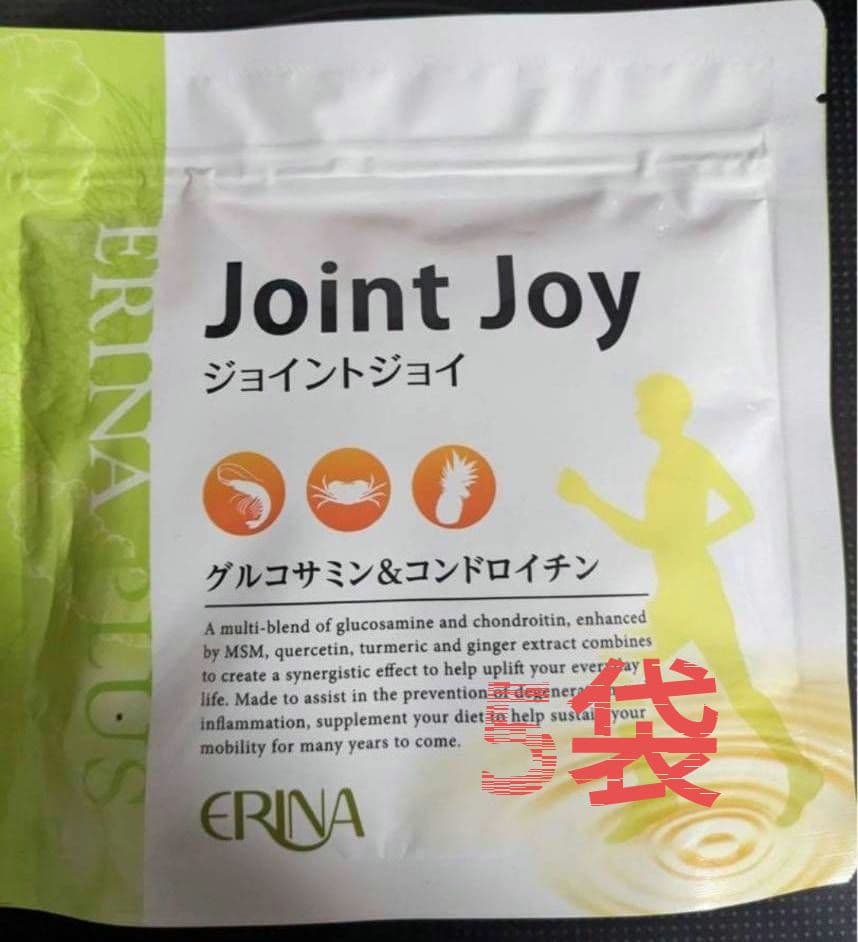 エリナ ERINA ジョイントジョイ 5袋