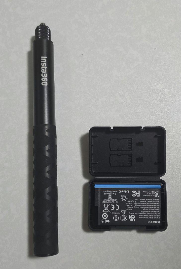 Insta360 X5 バッテリー&114cm 見えない自撮り棒