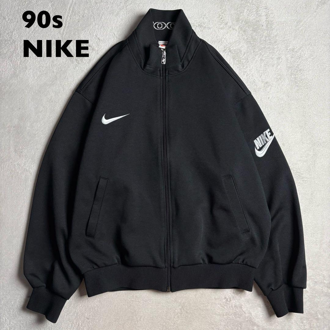 90s ナイキ　銀タグ　トラックジャケット　pekepon着用　刺繍ロゴ　希少