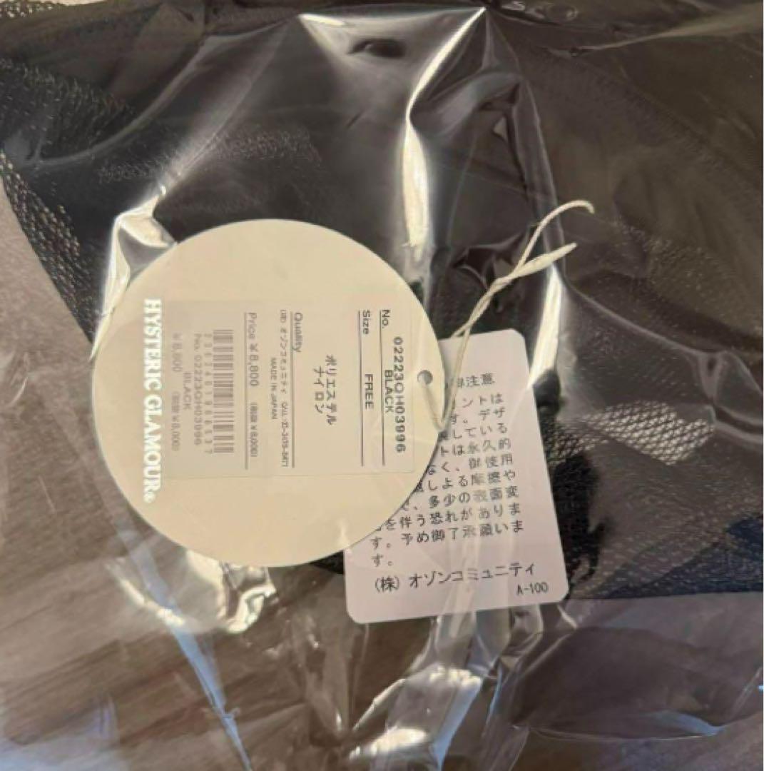 帽子 HYSTERIC GLAMOUR VIXEN GIRL Mesh cap -01