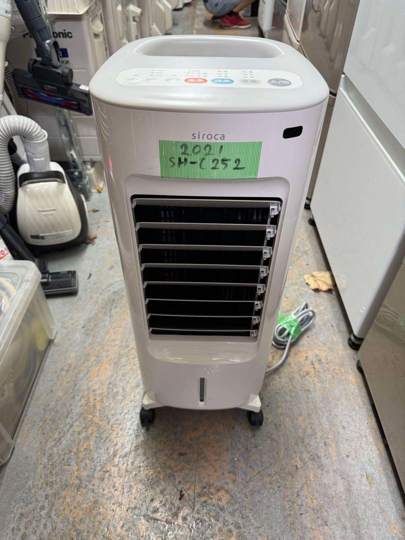 siroca SM-C252 加湿器 ホワイト キャスター付き