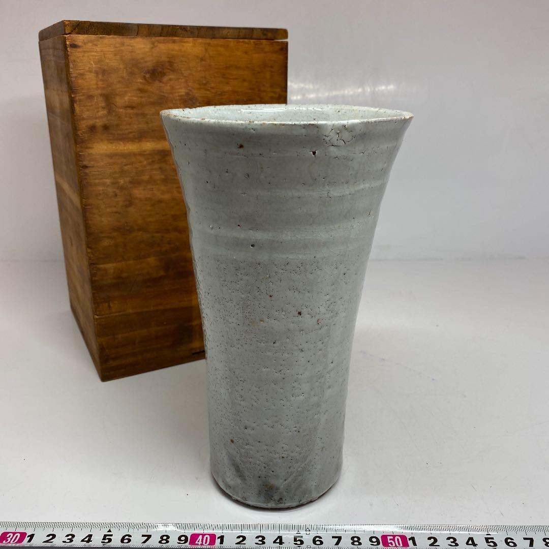 虎渓山水月窯　花入　共箱付　高さ21.5cm s2-0906⑥