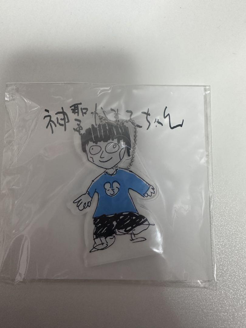 Amazon.co.jp: 神聖かまってちゃん の子 アクリルスタンド
