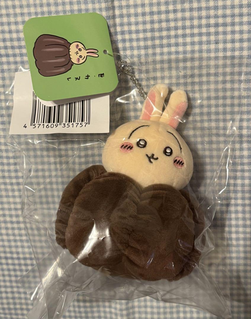 ちいかわ　ぬいぐるみ　がま口　パスケースセット　シーサー　ラッコ　モモンガ ちいかわ ぬいぐるみ がま口 パスケースセット シーサー ラッコ