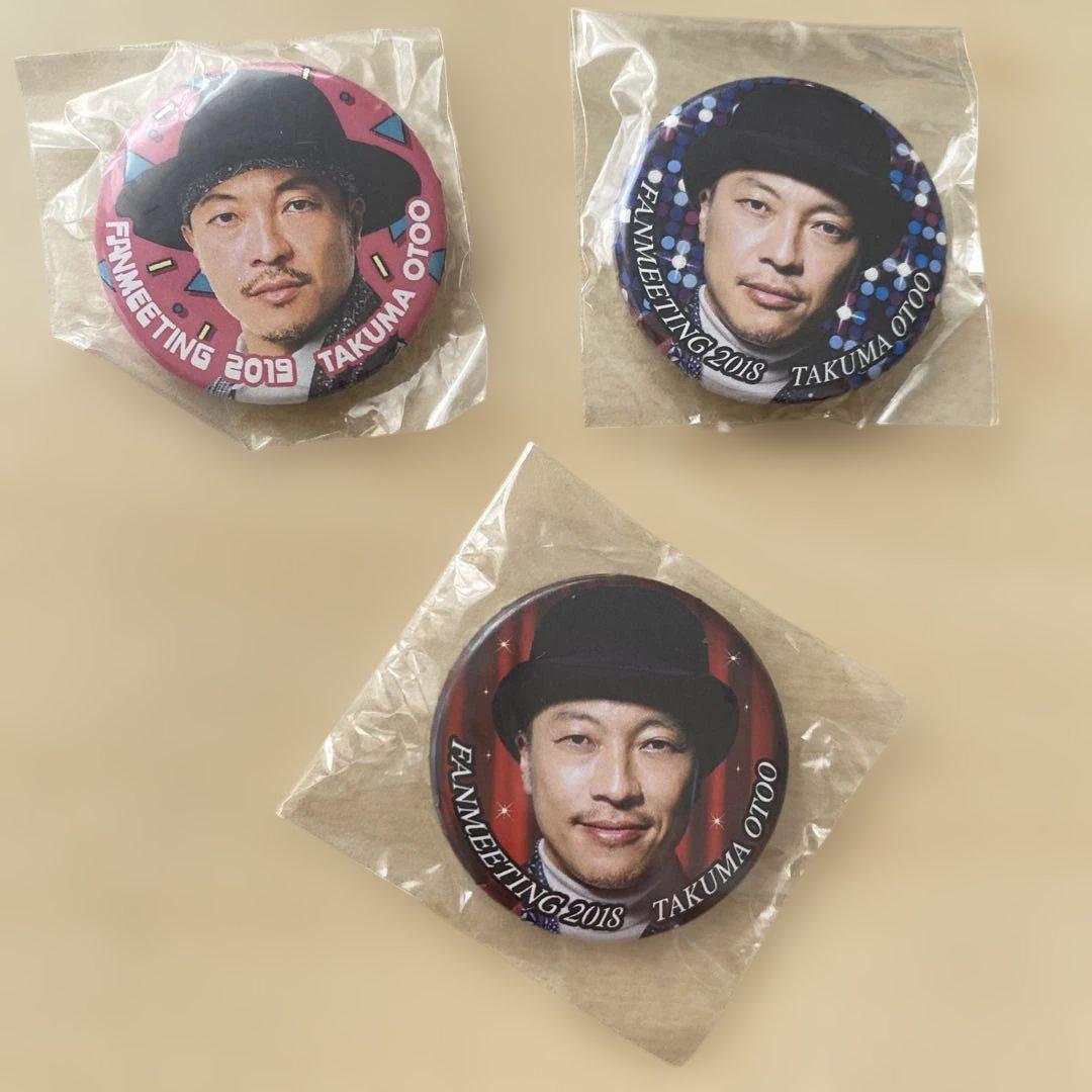 TEAM NACS 20th   会場限定缶バッジ　コンプリート コレクション缶バッジ［2025 Jul.］-Idol Side-（BOX