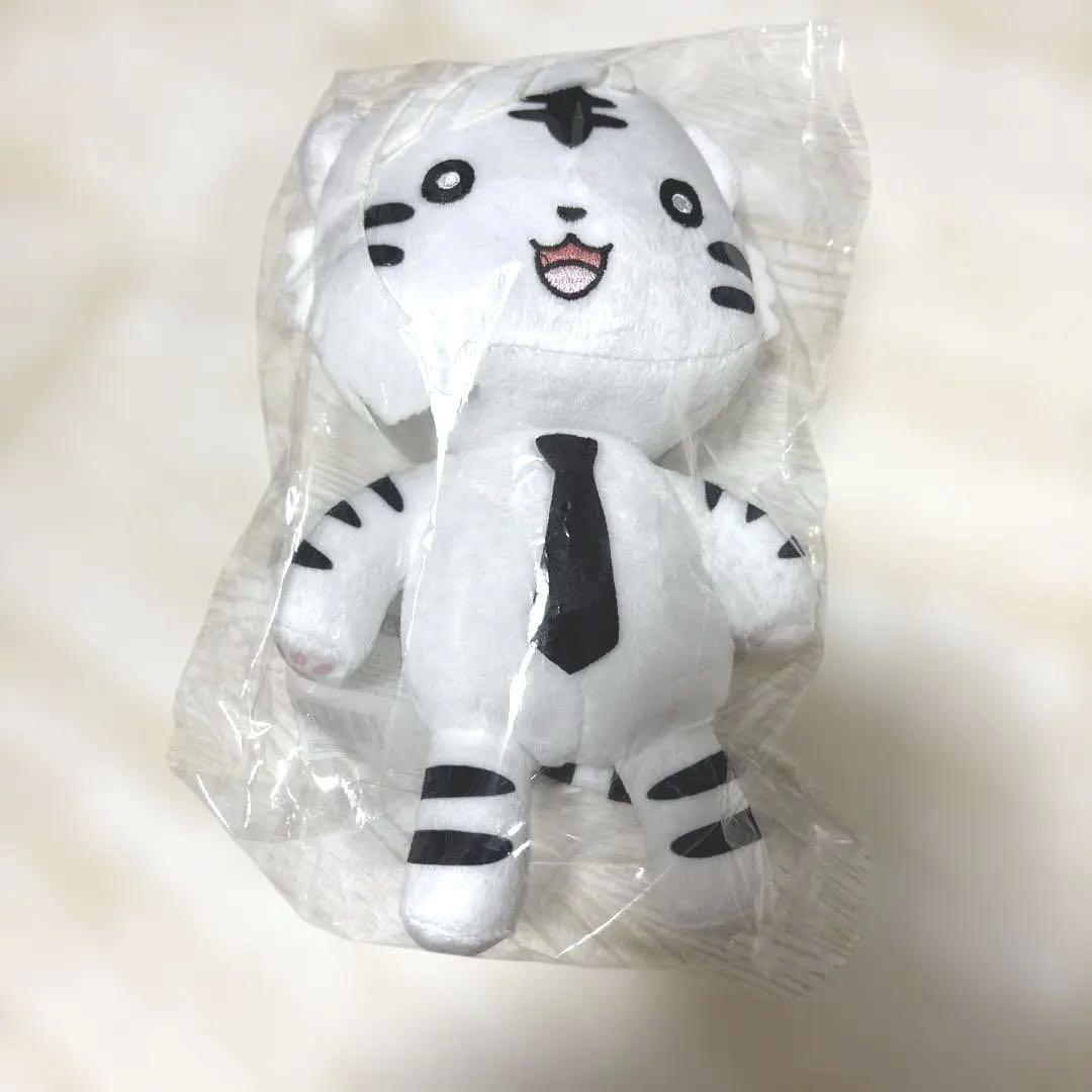 り*ご様 文スト わん！ 敦の虎のぬいぐるみ　おまけつき