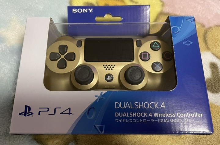 中華のおせち贈り物 Dualshock4 Ps4コントローラー 希少カラー 家庭用ゲーム本体 Williamsav Com