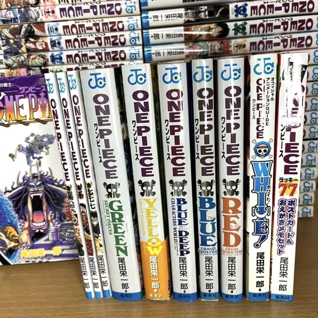 ワンピース 全巻1-103+関連本10冊 激安ファッション ワンピース 全巻セット 1〜103+関連本8冊 全巻セット