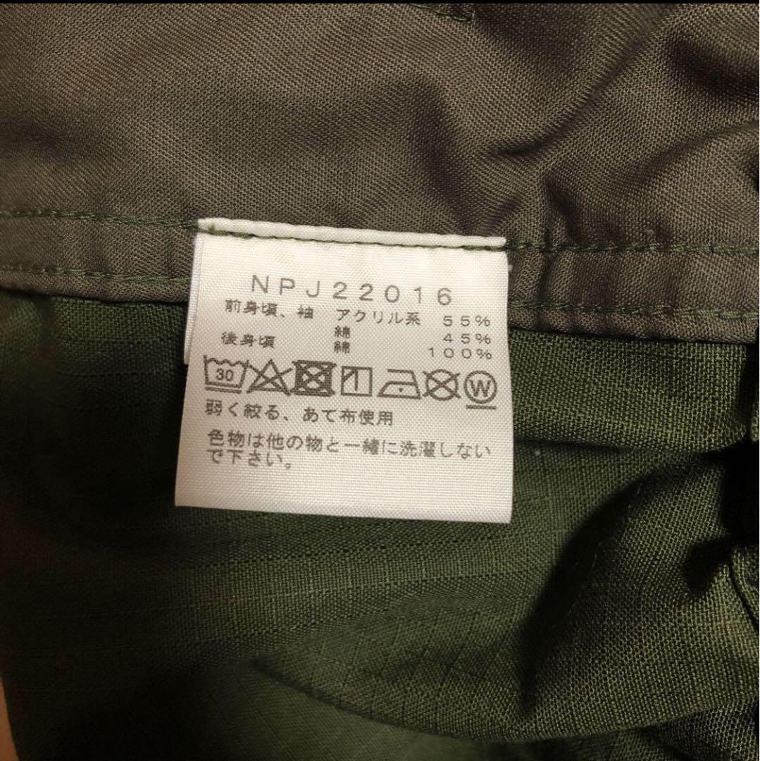 お値下げ中❗️ 美品✨ ノースフェイス キッズ ジャケット110