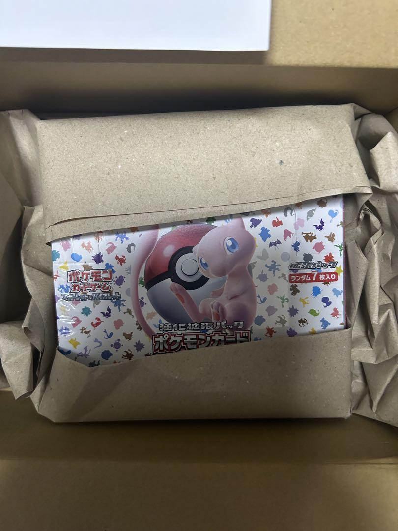 ポケモンカード151 BOX シュリンク付き トレーディングカード