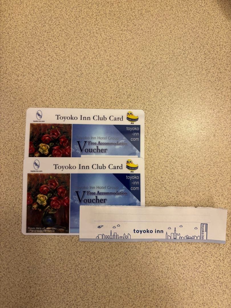 東横イン　Toyoko Inn 宿泊券 2枚セット