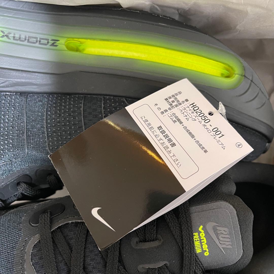 27.5cm nike vomero premium ナイキ ボメロ プレミアム 27.5cm nike vomero premium ナイキ ボメロ プレミアム