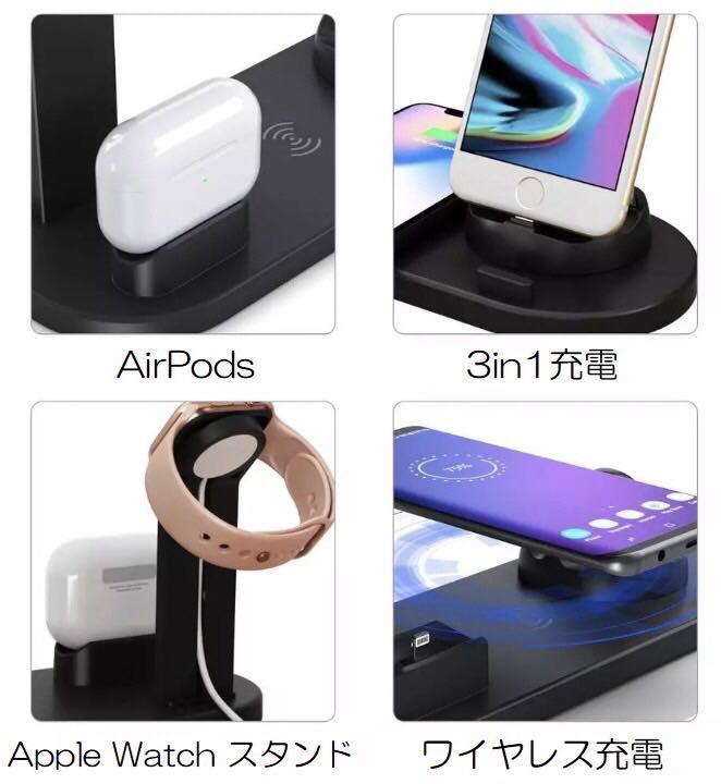 ワイヤレス充電器 Iphone おしゃれ おすすめ かわいい Android メルカリ