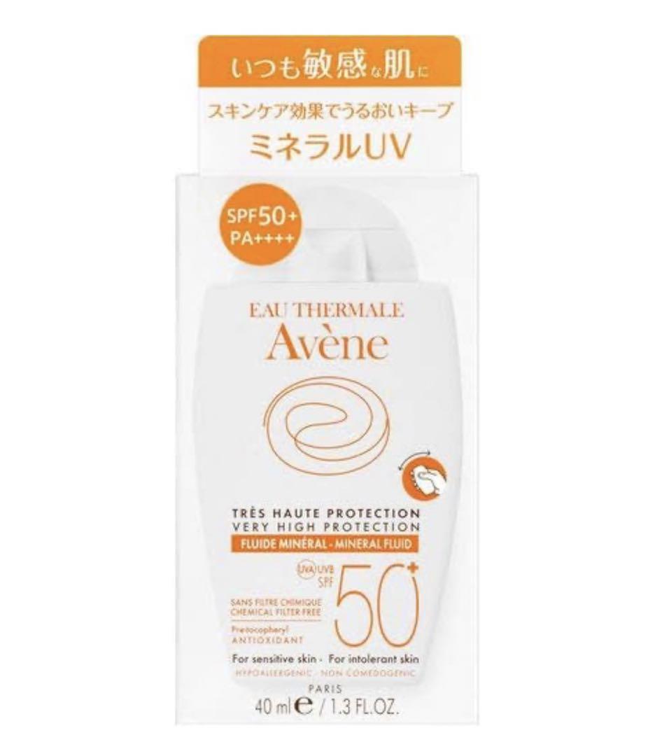 アベンヌ ミネラルフルイド UV
