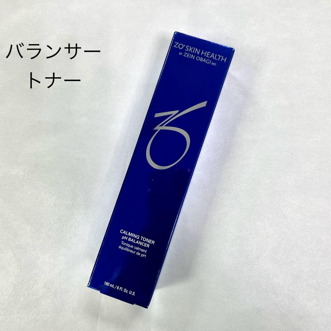 ゼオスキン バランサートナー