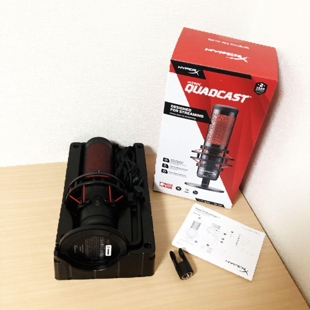 美品HyperX QuadCast スタンドアロンマイク