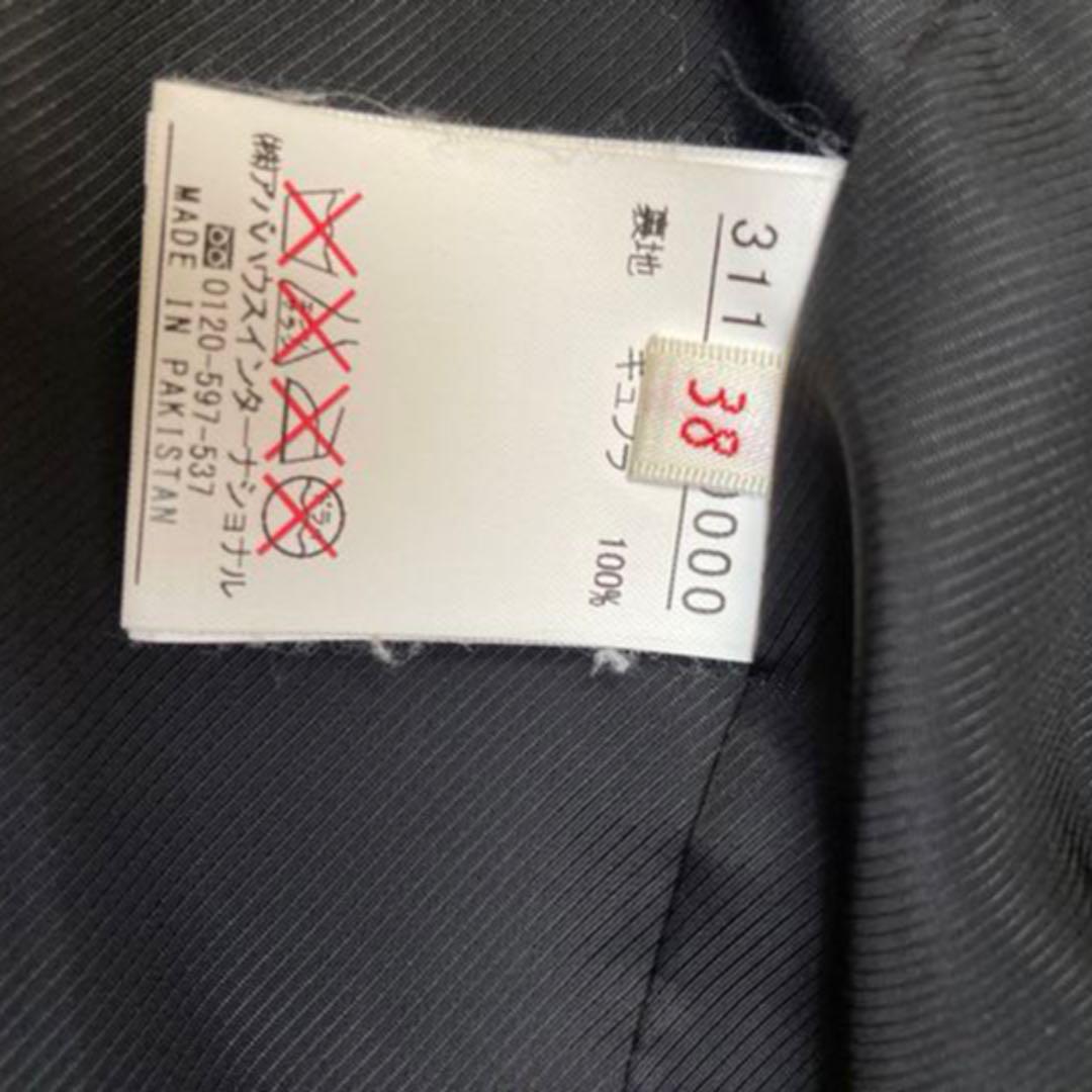 ライダースジャケット　美品
