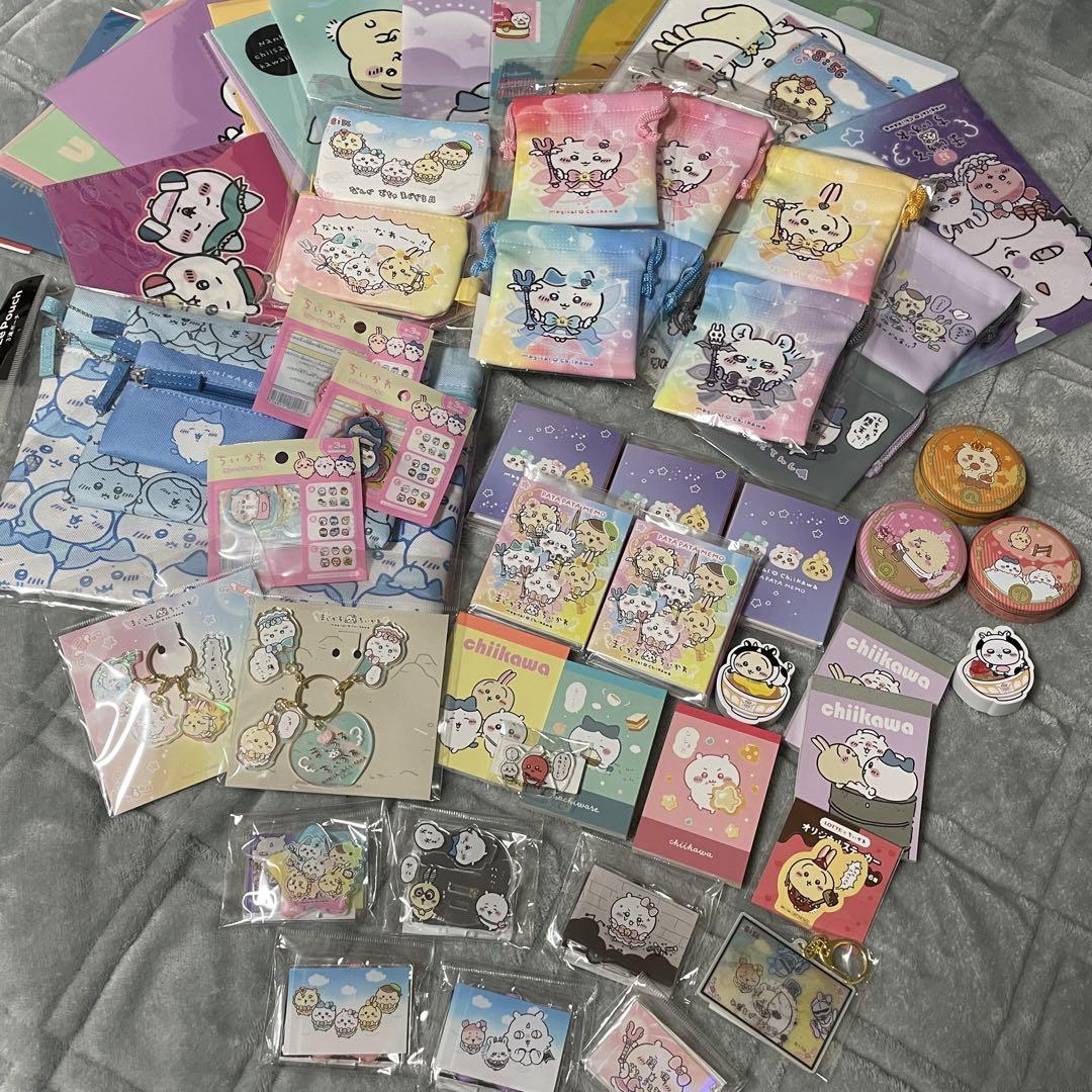 ちいかわ 定価以下 グッズ まとめ売り