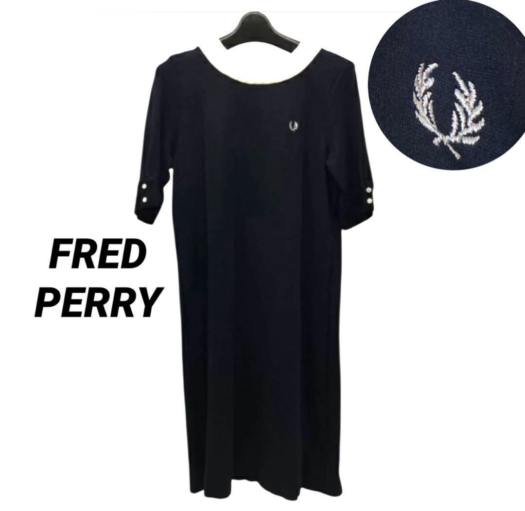 FRED PERRY フレッドペリー ネイビー ワンピース 10号
