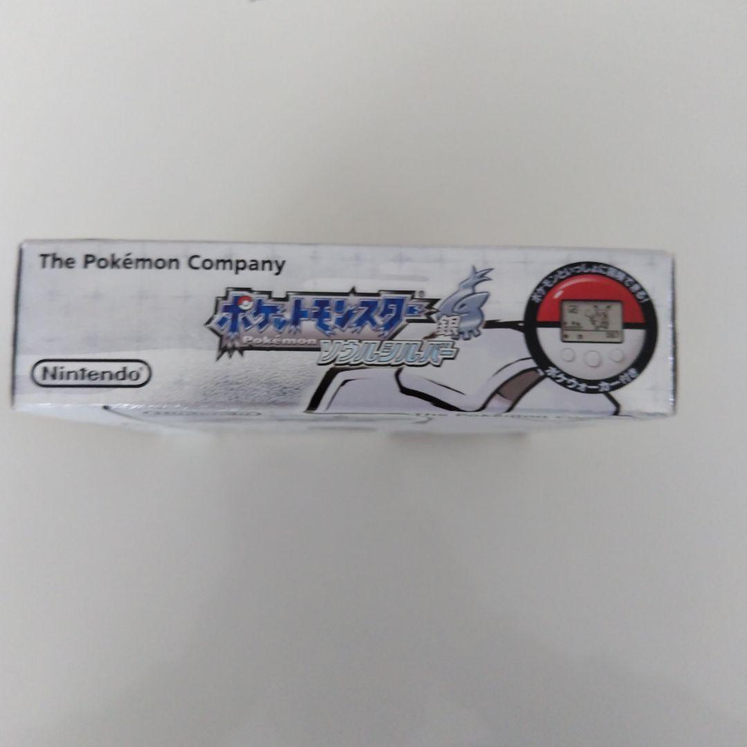 ポケットモンスター ソウルシルバー Nintendo DS