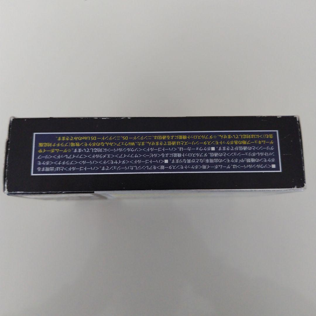ポケットモンスター ソウルシルバー Nintendo DS
