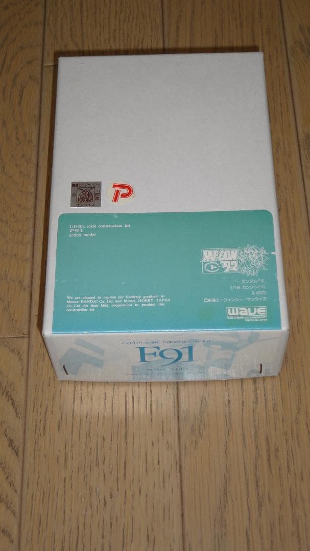 WAVE　1/144　ガンダムF91　機動戦士ガンダムF91