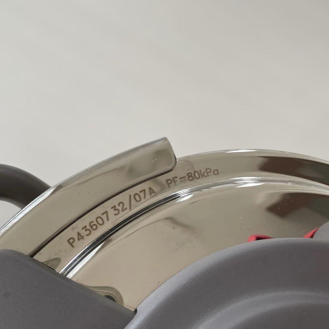 ティファール T-faL 圧力鍋 クリプソアーチ 6L
