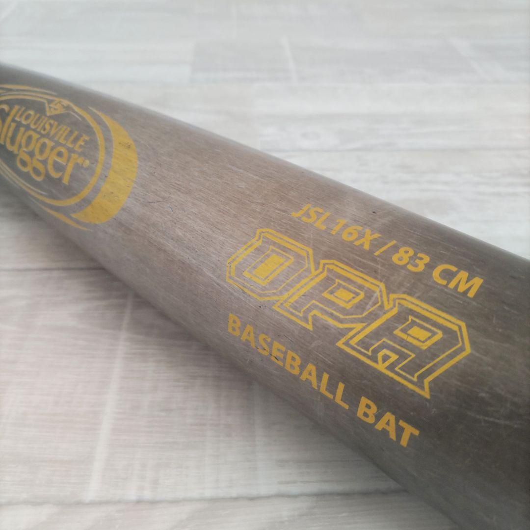 ルイスビルスラッガー バット 中学生硬式 OPA 83cm - メルカリ