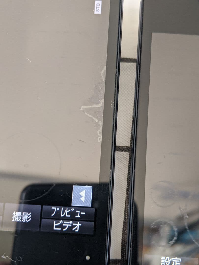 AQUOSケータイ SH-02L 1G8G docomo Simフリー6台 AQUOSケータイ SH-02L 1G8G docomo Simフリー6台