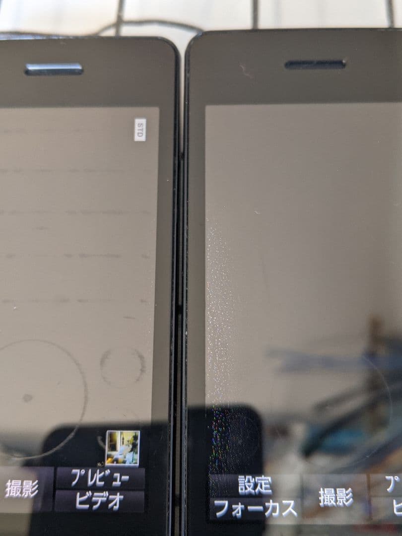 AQUOSケータイ SH-02L 1G8G docomo Simフリー6台 AQUOSケータイ SH-02L 1G8G docomo Simフリー6台