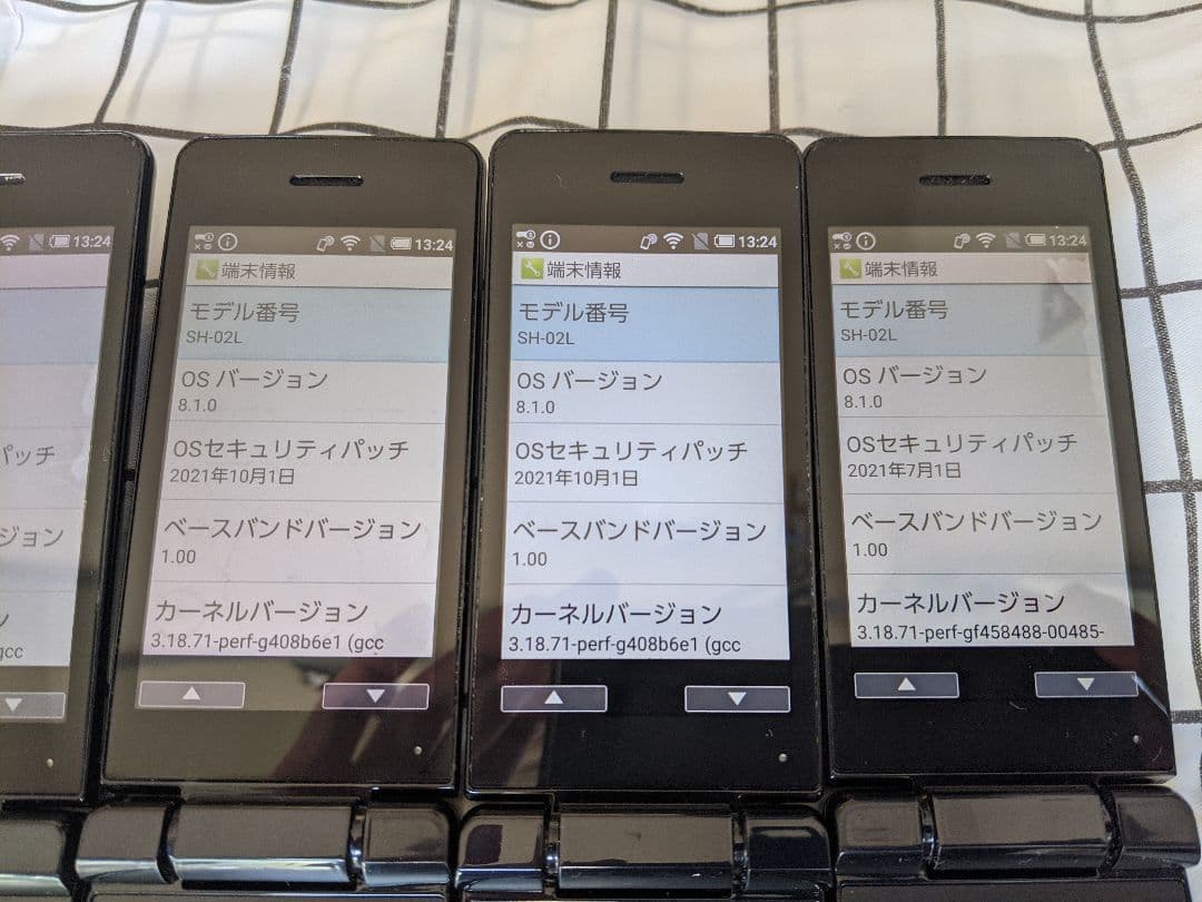 AQUOSケータイ SH-02L 1G8G docomo Simフリー6台 AQUOSケータイ SH-02L 1G8G docomo Simフリー6台
