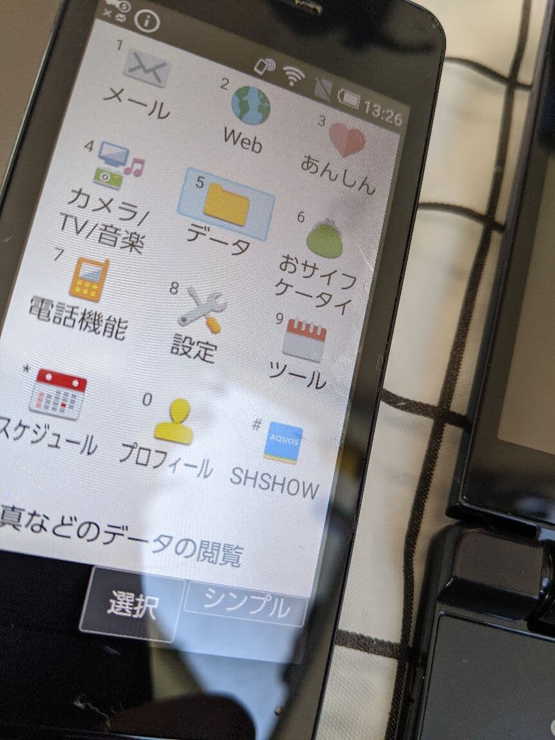 AQUOSケータイ SH-02L 1G8G docomo Simフリー6台 AQUOSケータイ SH-02L 1G8G docomo Simフリー6台