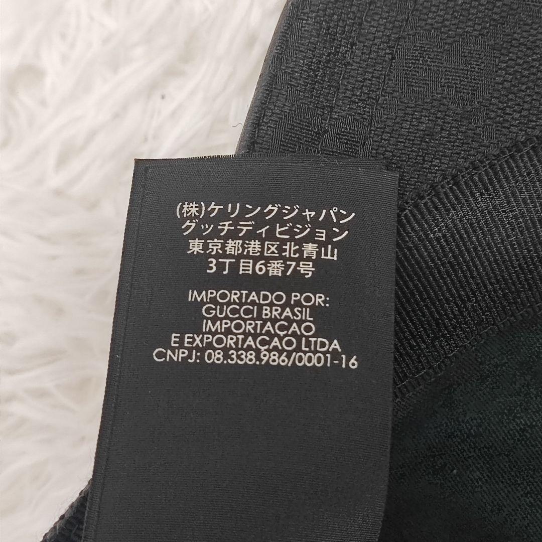 美品✨ グッチ ベースボールキャップ ブラック シェリーライン