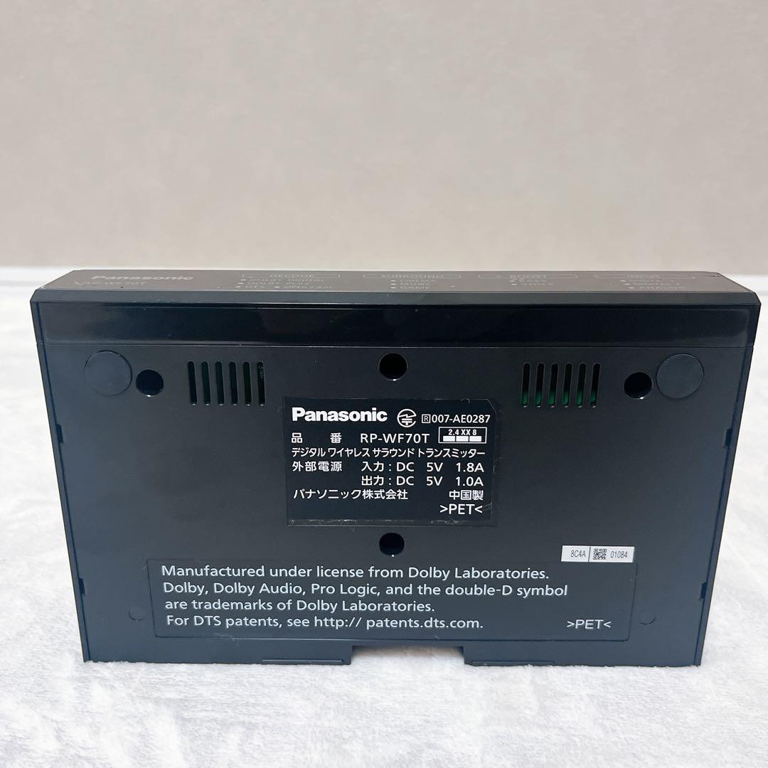 ヘッドホン Panasonic RP-WF70T