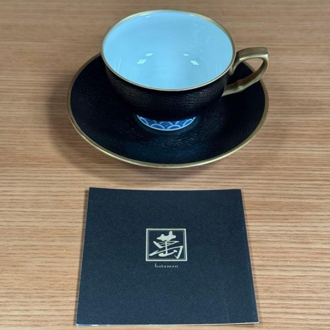 伊万里焼 畑萬陶苑 キュイール金彩青海波文 碗皿☆ 伊万里焼 畑萬陶苑 キュイール金彩青海波文 碗皿☆