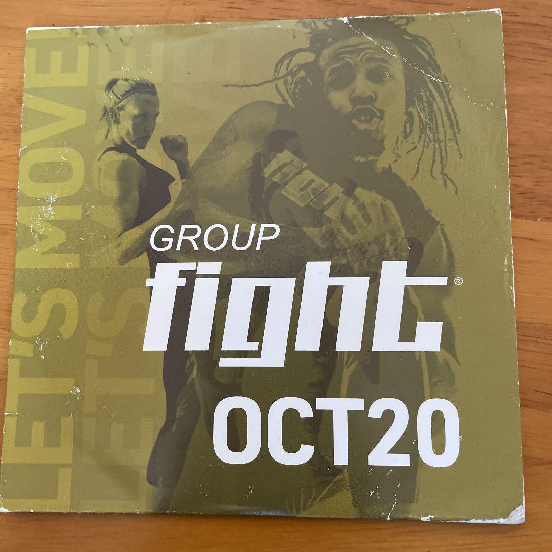 MOSSA グループファイト CD OCT20