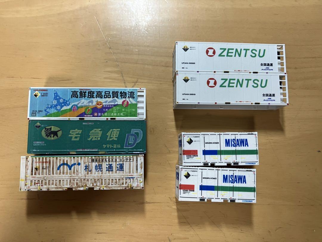 左方のテッラ