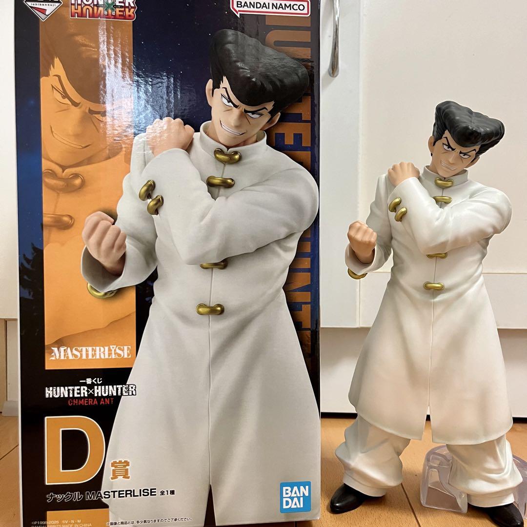 ハンターハンター ナックル 一番くじ フィギュア