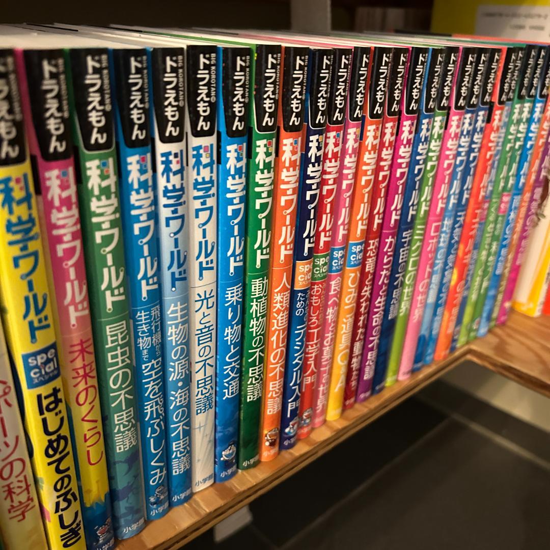 新品 ドラえもん 科学ワールド 新品 ドラえもん 科学ワールド
