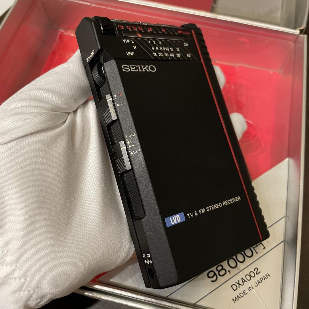 昭和の残骸？いやいや栄光★デッドストックSEIKO テレビ TVウォッチ