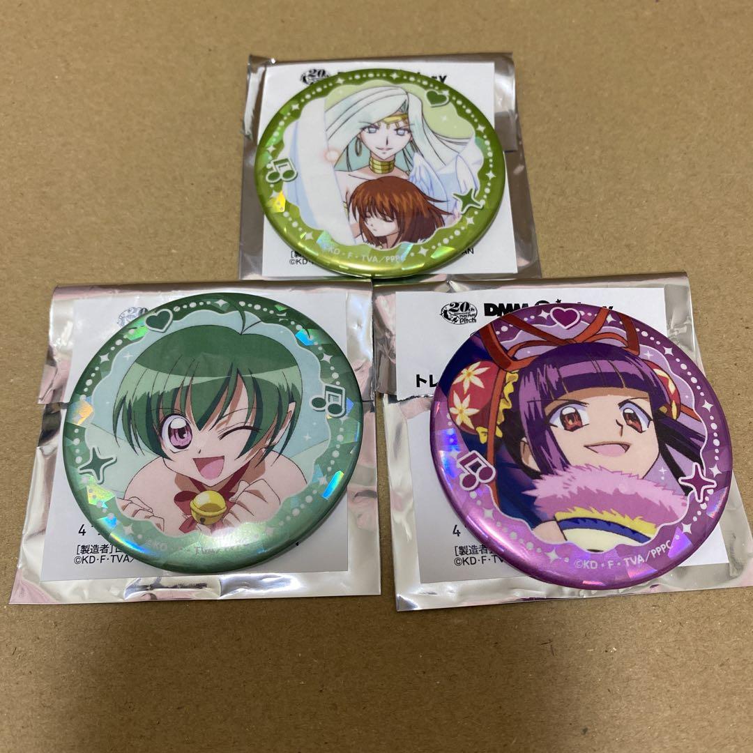 ぴちぴちピッチ　レディバット　蘭花　あらら 纏め売り 紅葉 on X: 