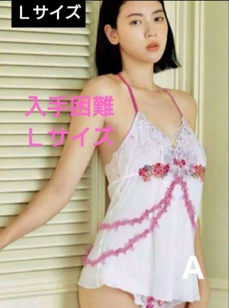 サルート　33【新品タグ未開封】サルート　おとめ座♡サルート33♡三吉彩花さん