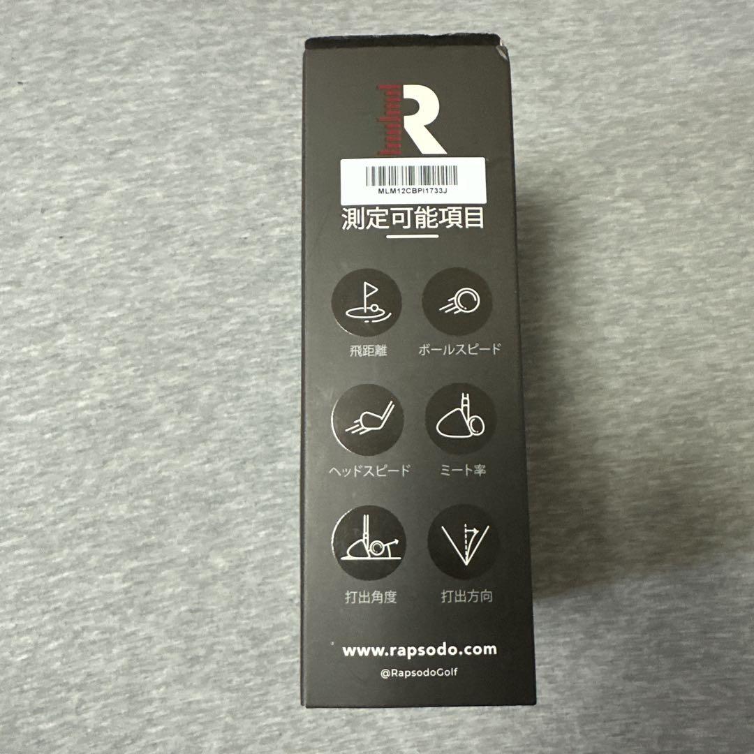 Rapsodo MLM ゴルフ用弾道測定器　初代Rapsodo