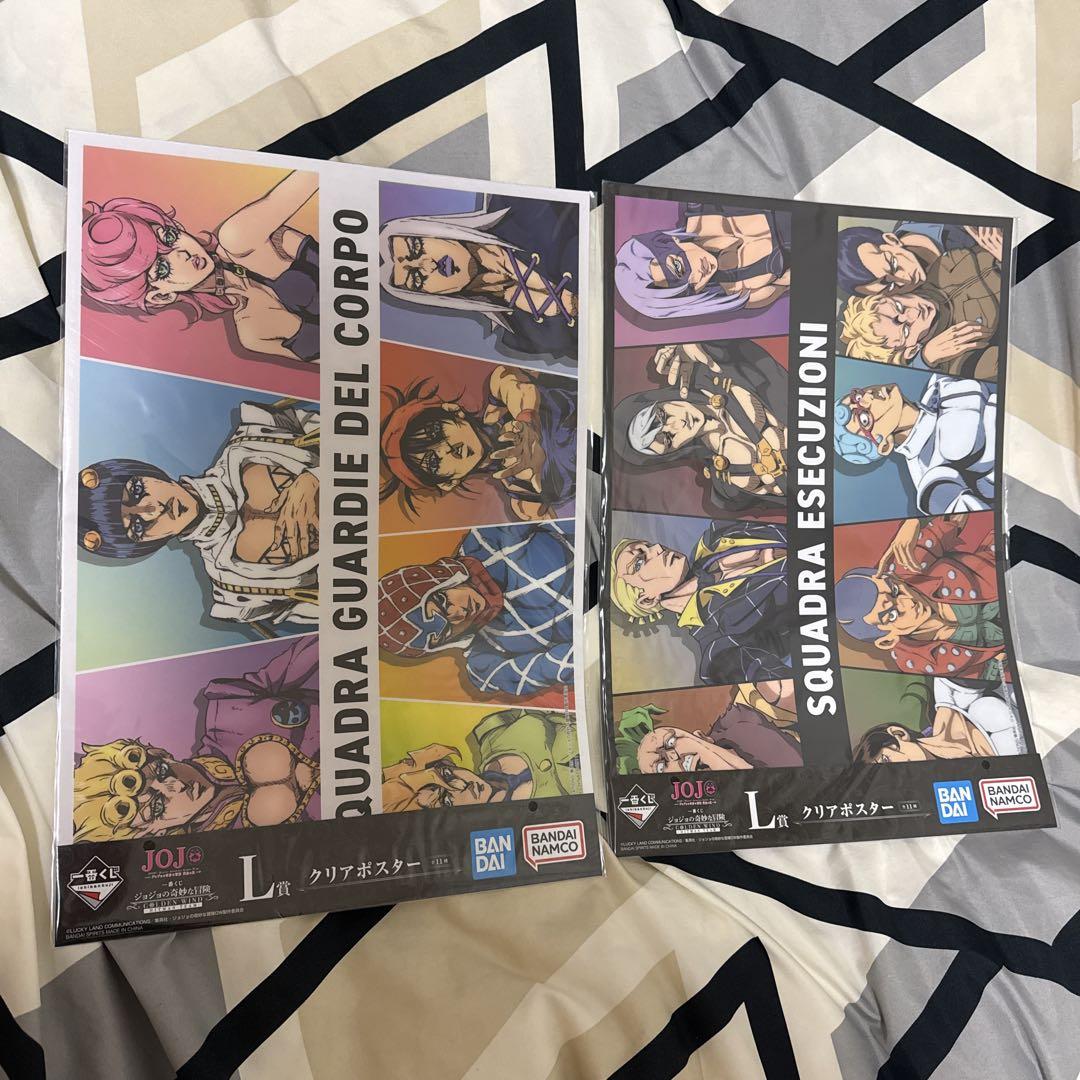 ジョジョ 一番くじ クリアポスター 11種 コンプセット①