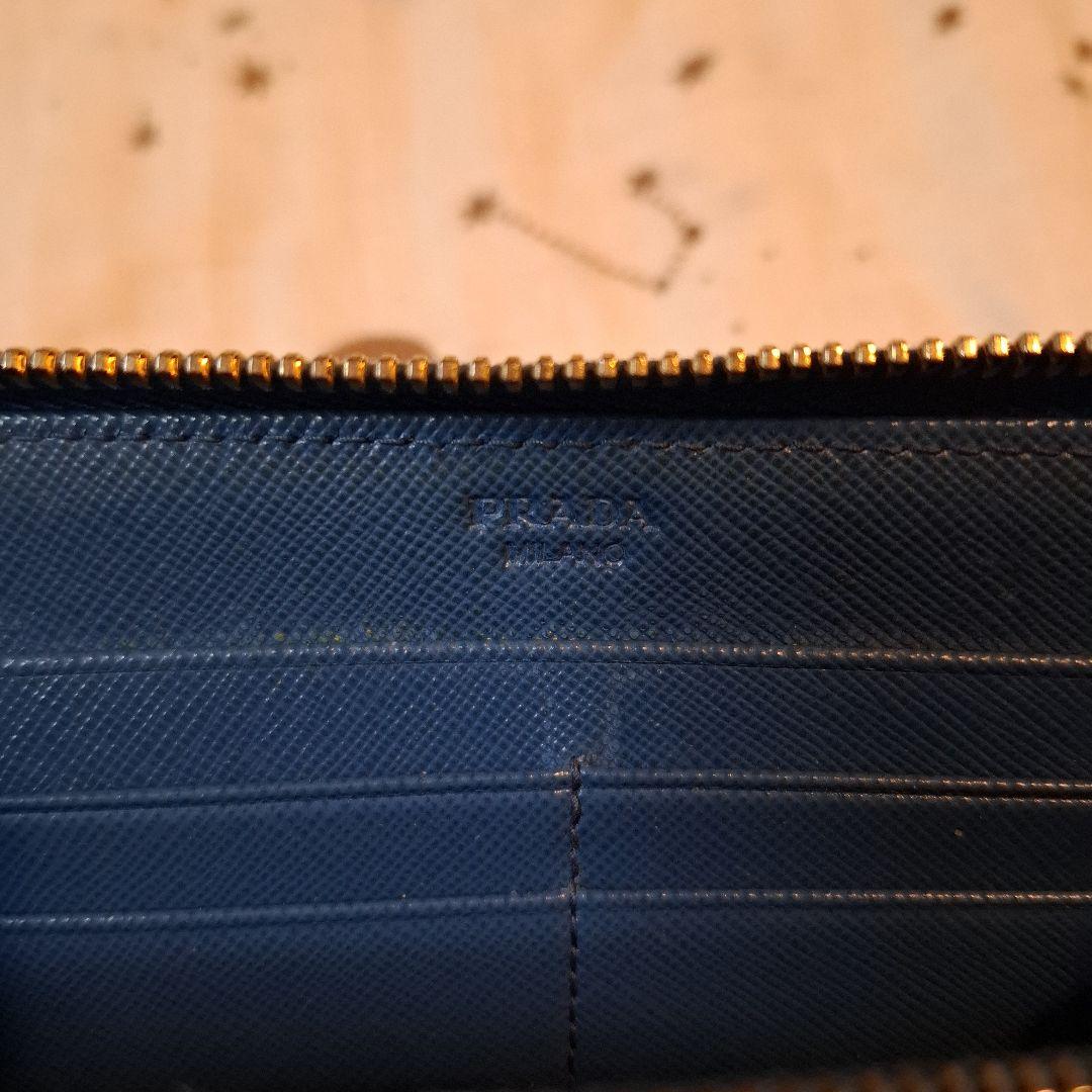 PRADA 青 レザー 長財布　サフィアーノ