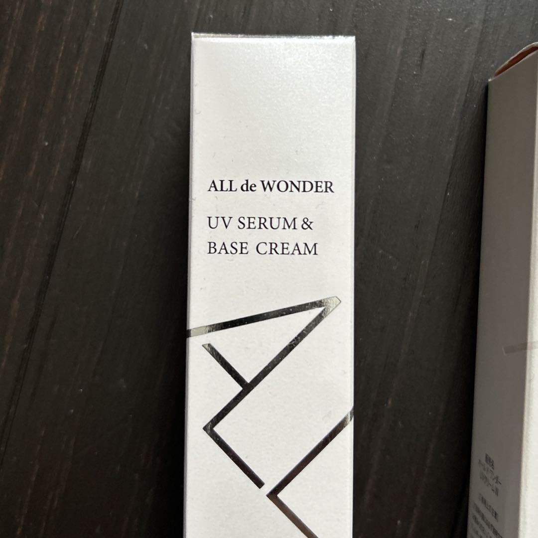 WONDER&CO ワンダーアンドコー　ベースクリーム&ホワイトクリーム