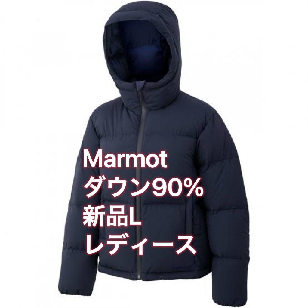 人気の定番ラインから 新品L Marmot ウィメンズウィングショート ダウン90% ダウンジャケット 人気の定番ラインから 新品L Marmot ウィメンズウィングショート ダウン90% ダウンジャケット