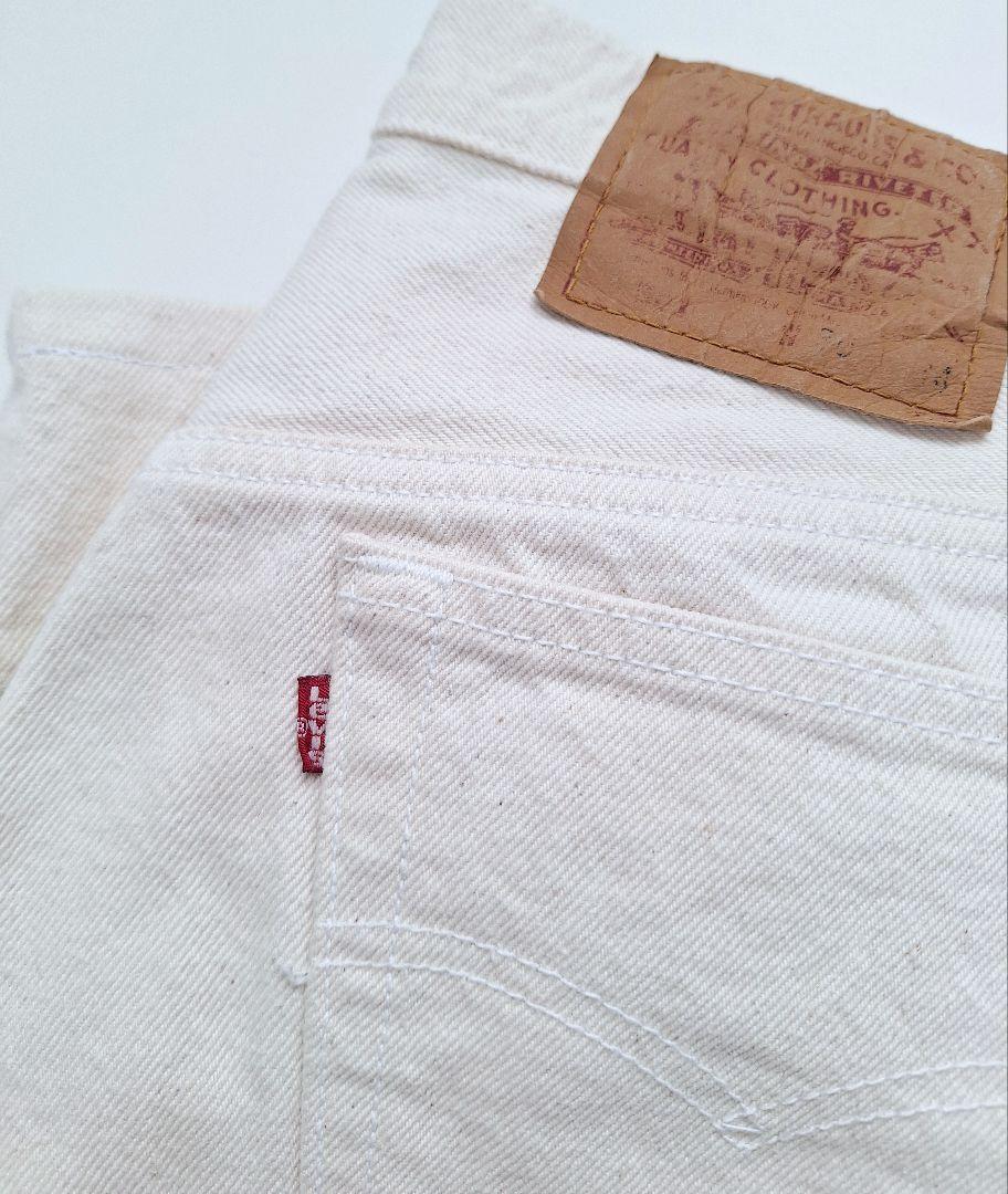 美品　90sLevi's501 リーバイスデニムジーンズホワイト生成り
