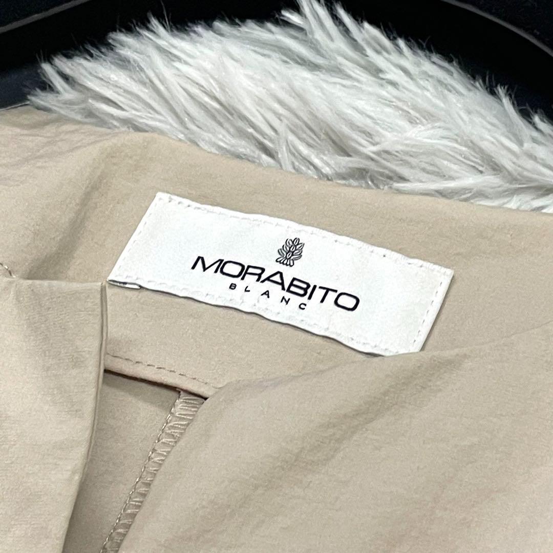 ①MORABITO BLANC モラビト 腰ベルト付き バルーンワンピース 38