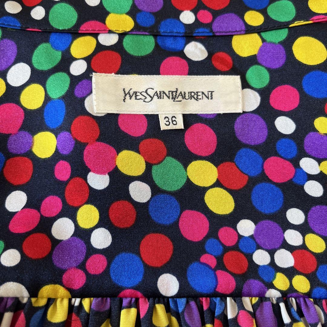 YSL カラフルドット柄長袖シャツ